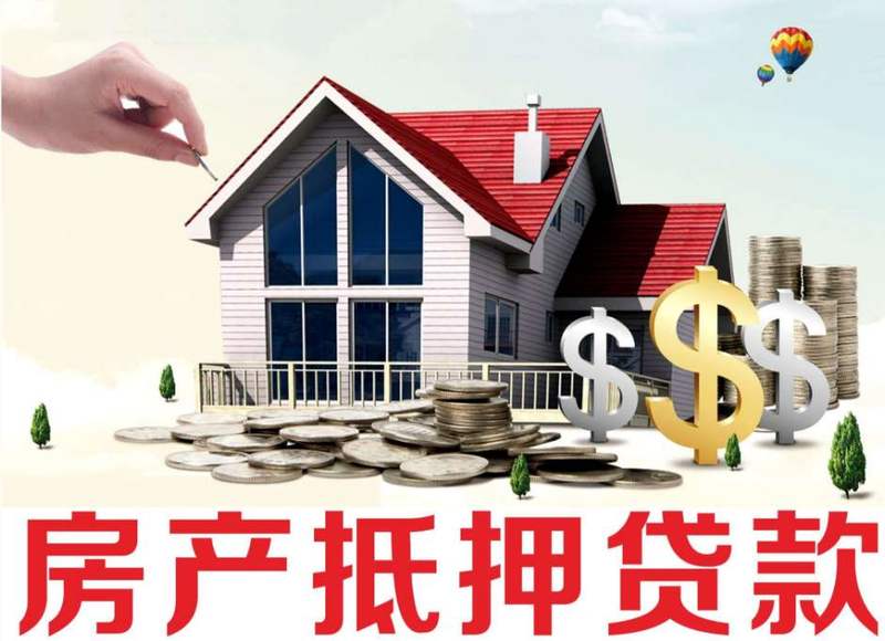 重庆民间借款